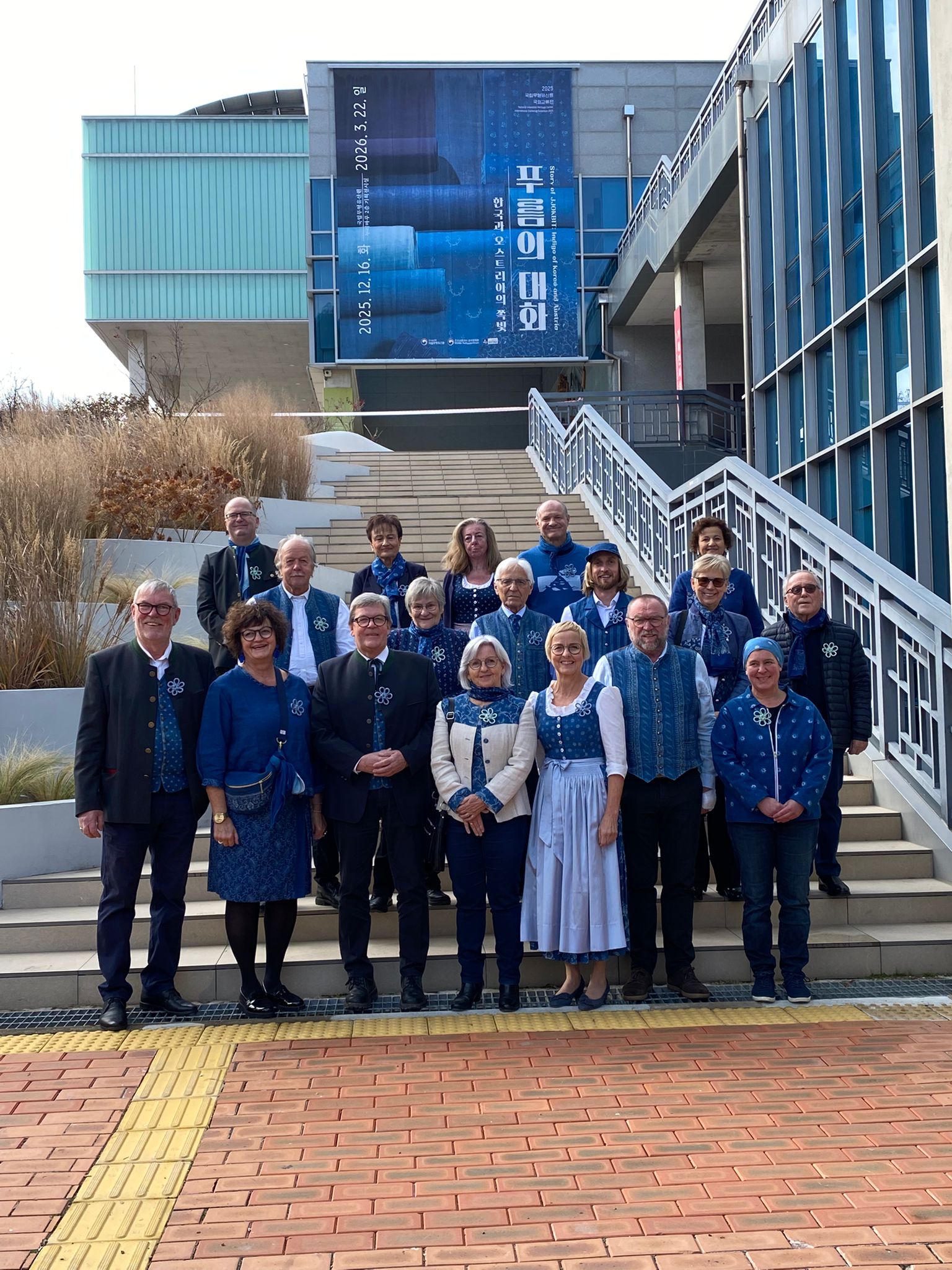 Blaudruck Wagner in Korea